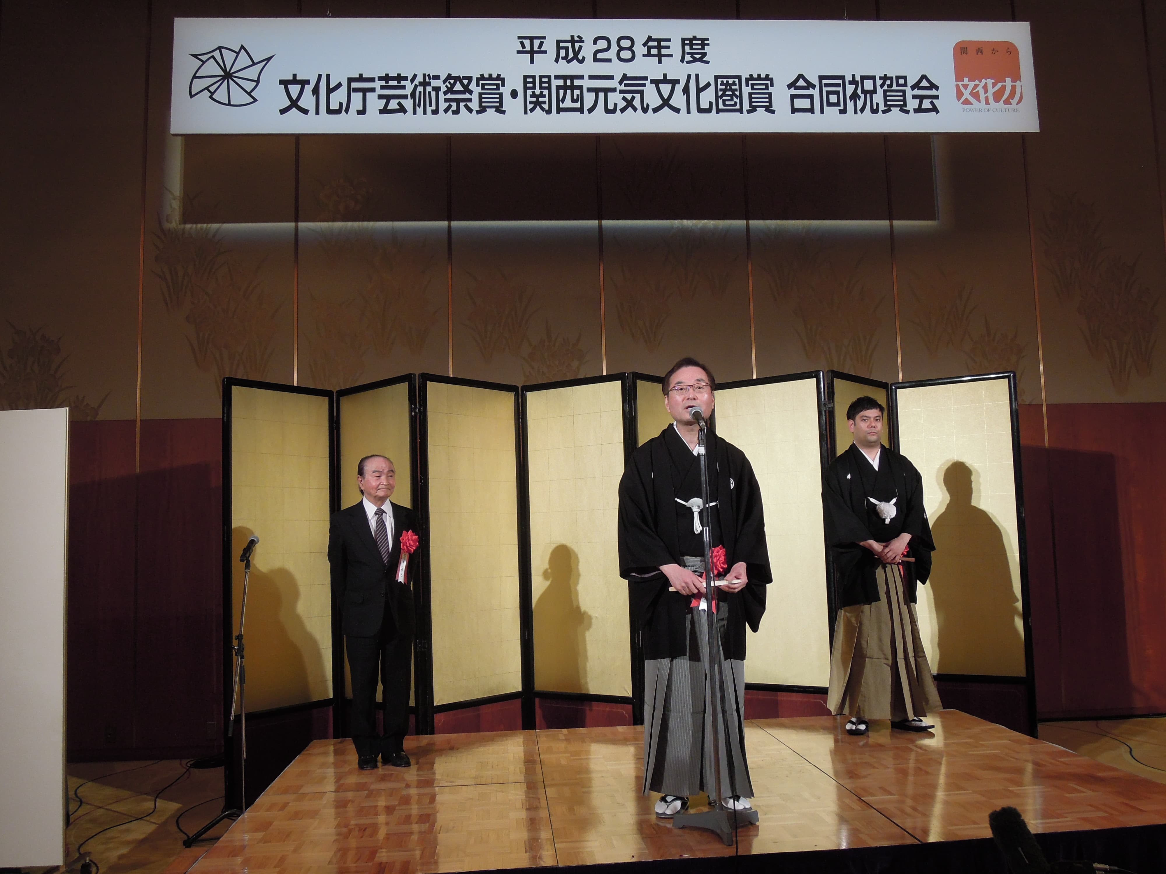 dscn0059.jpg